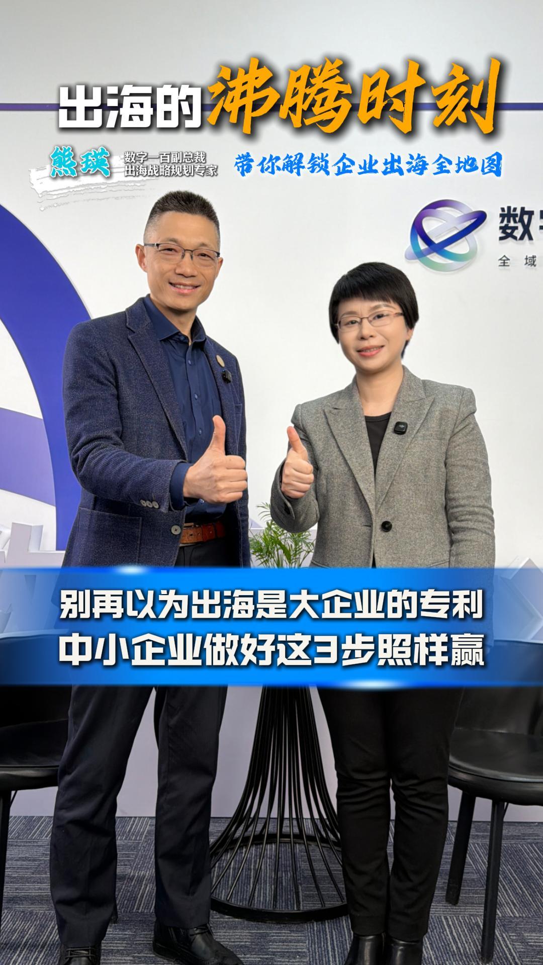 封面_20260519_17791599394199020