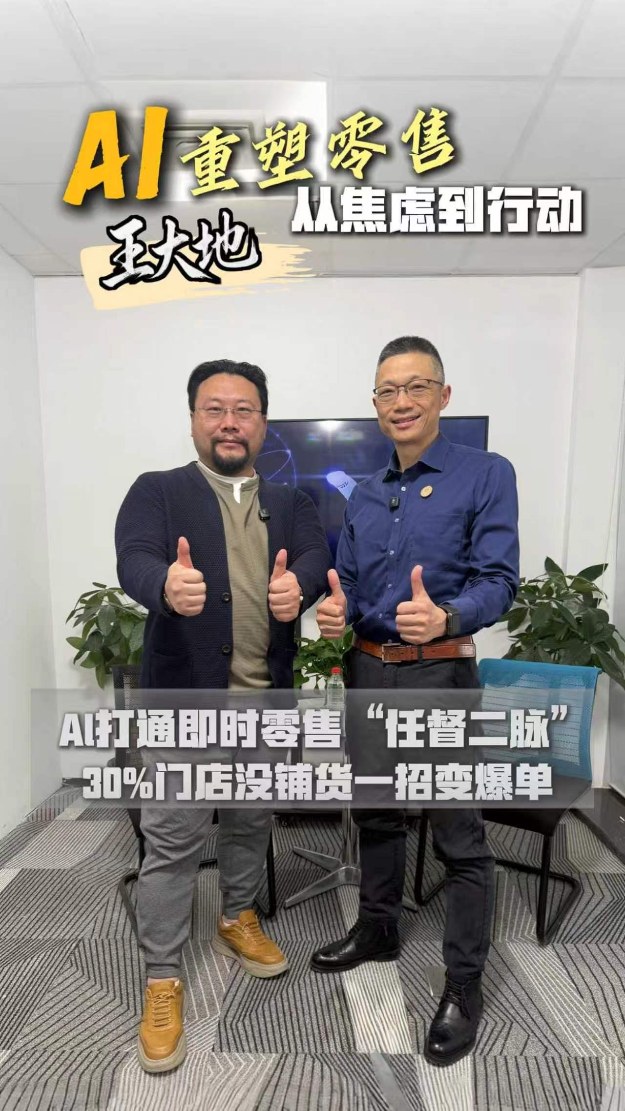 封面_20260519_17791601199931240