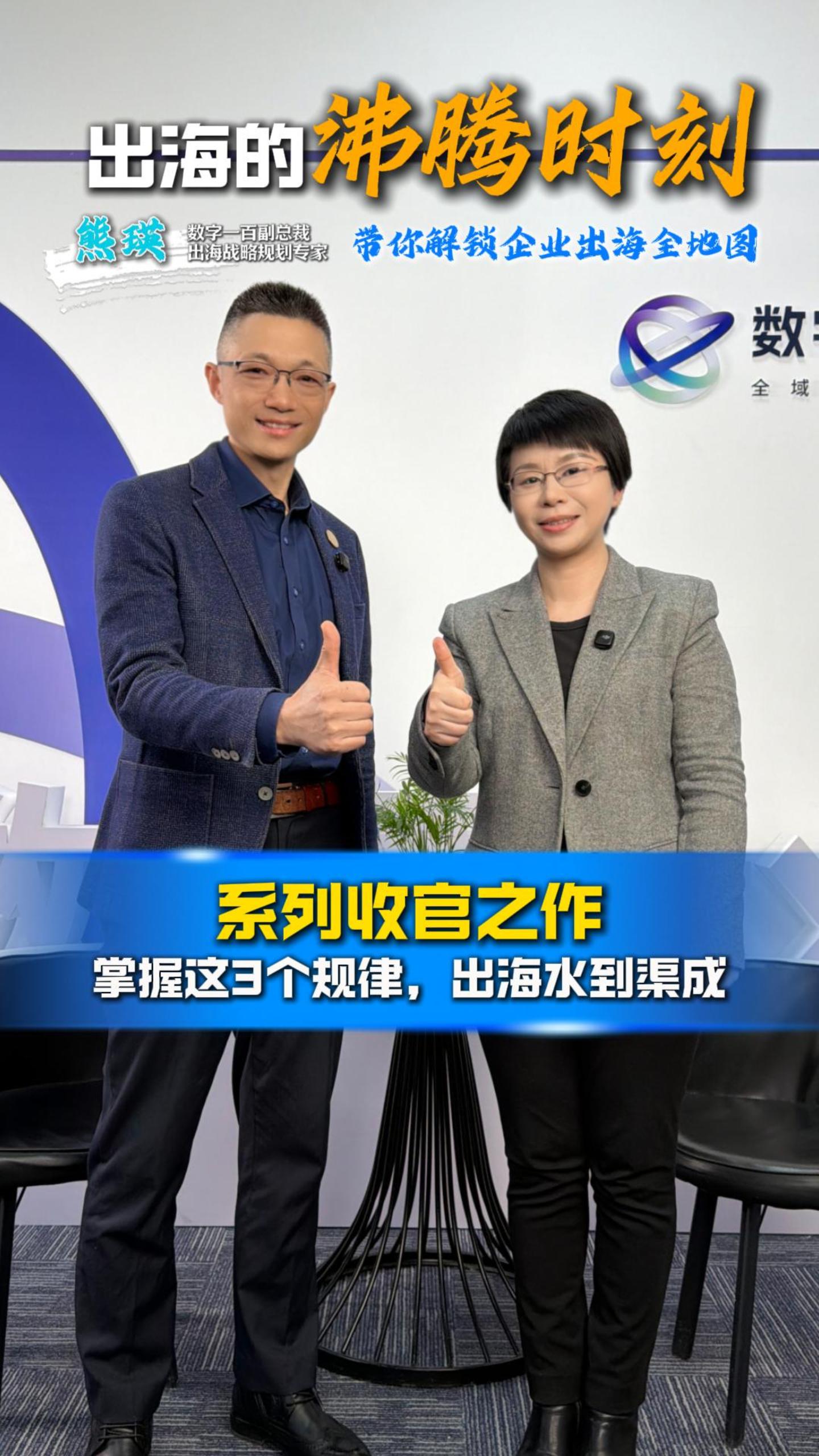 封面_20260601_17802792087161310