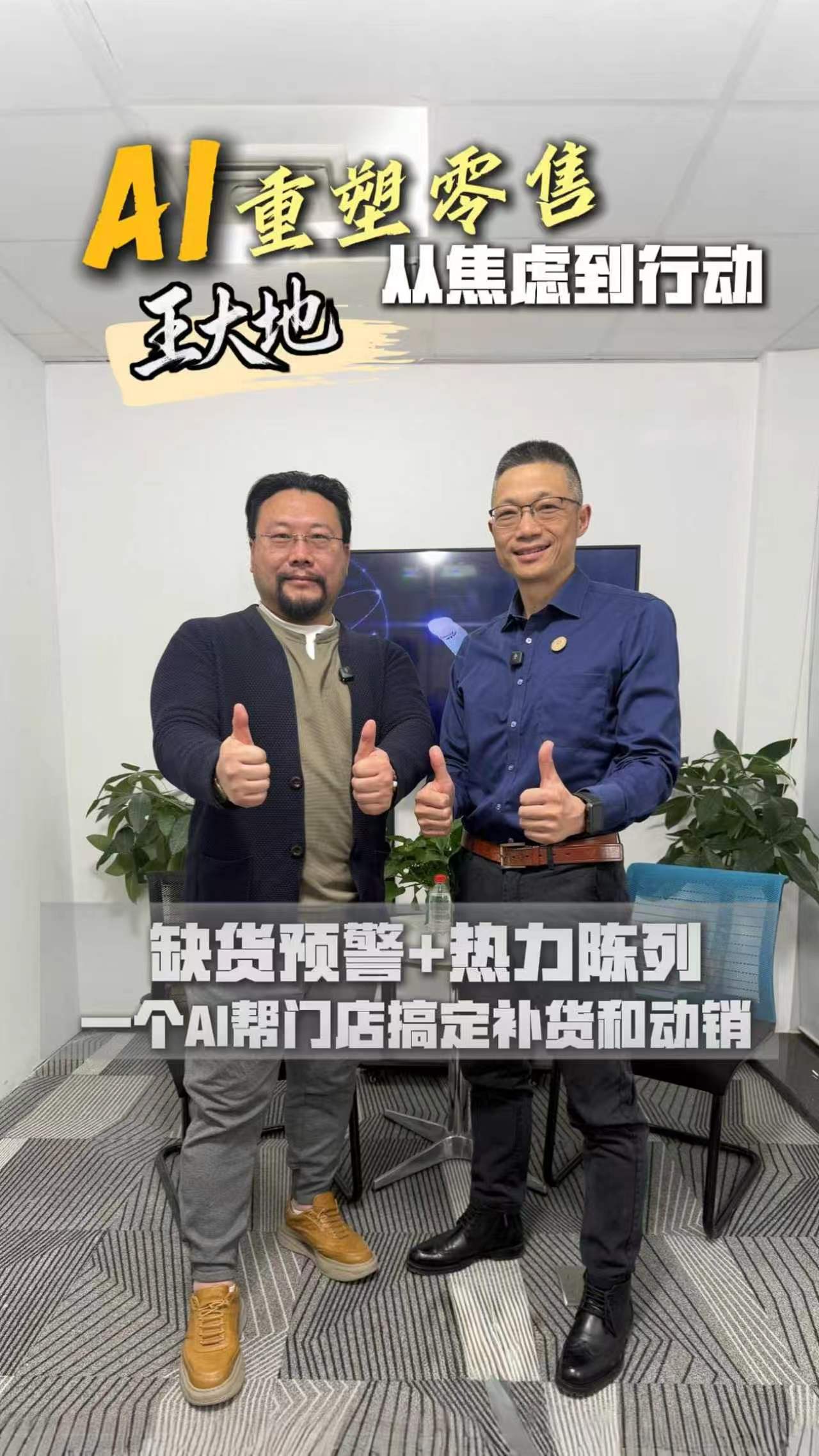 封面_20260706_17833204840624370