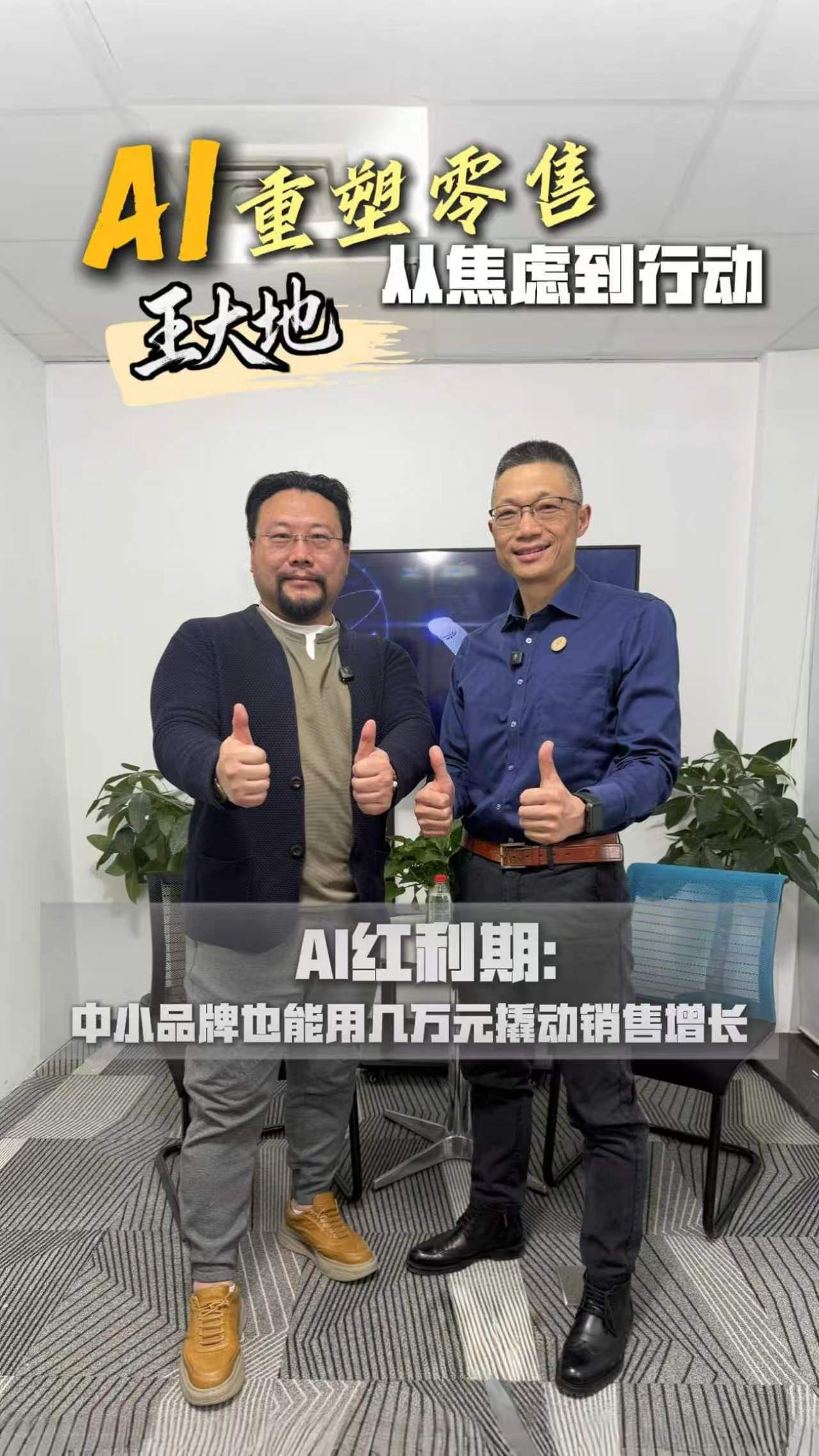 封面_20260706_17833207581469560