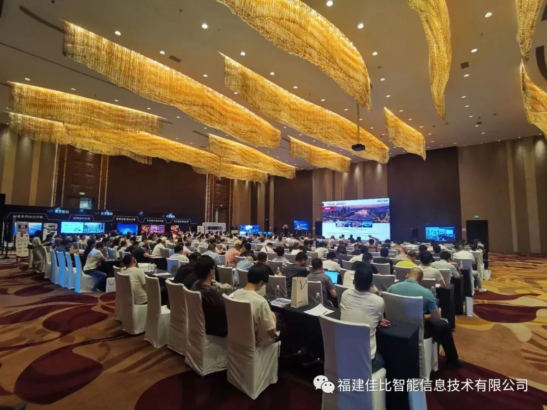 福建佳比2022音视频行业整体解决方案产品展示会顺利举办