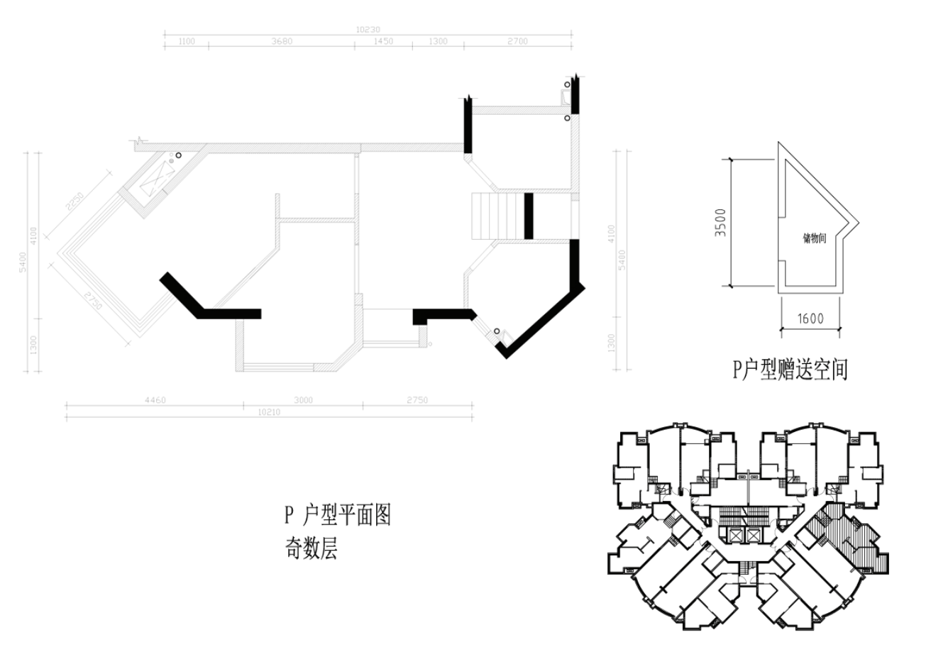 P户型（房租3500元/月）