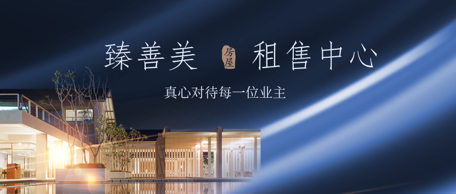 描述