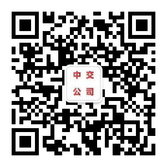 深圳市开拓者安防科技有限公司-Access Control Manufacturer of