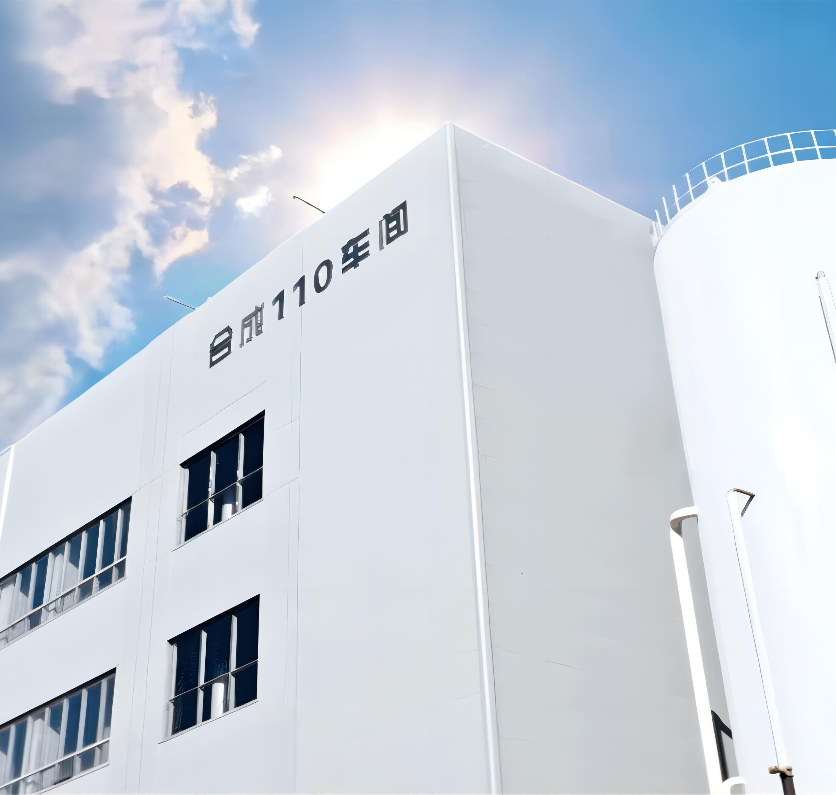 Cefazolin sodium and other four new products Production License Change Certification passed