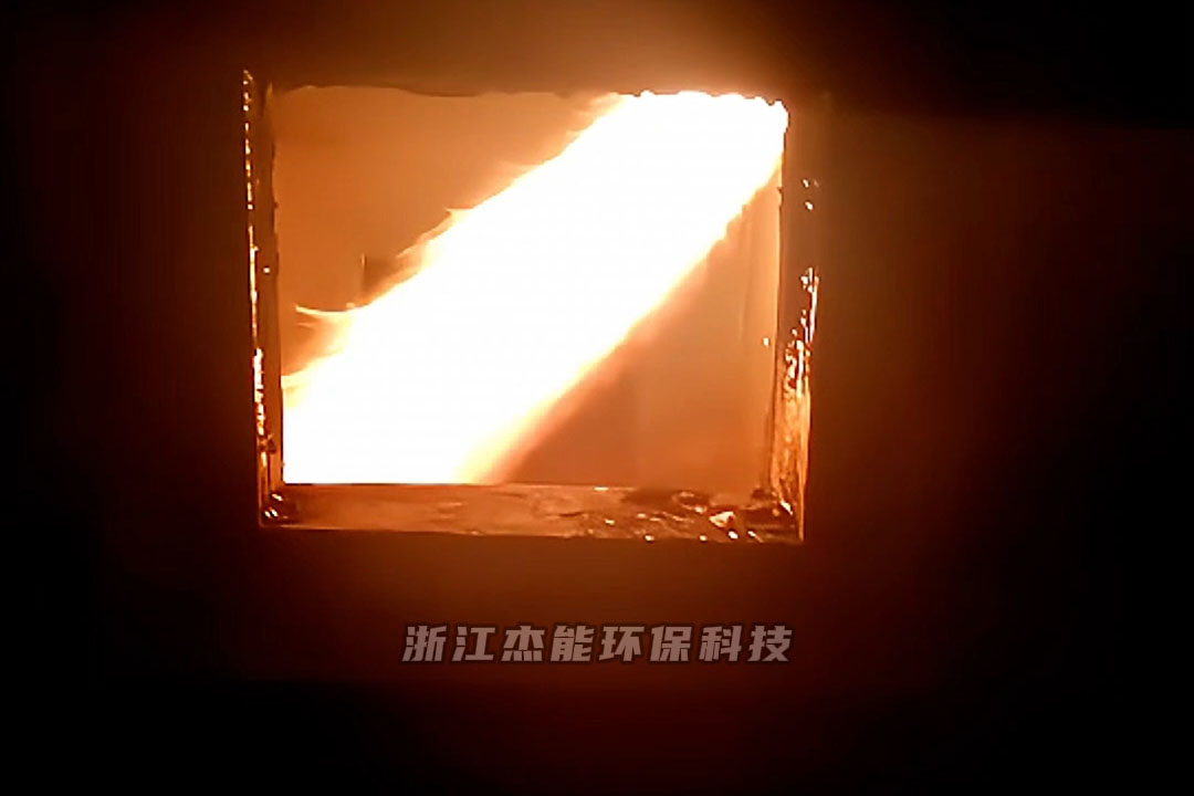 5吨大炉