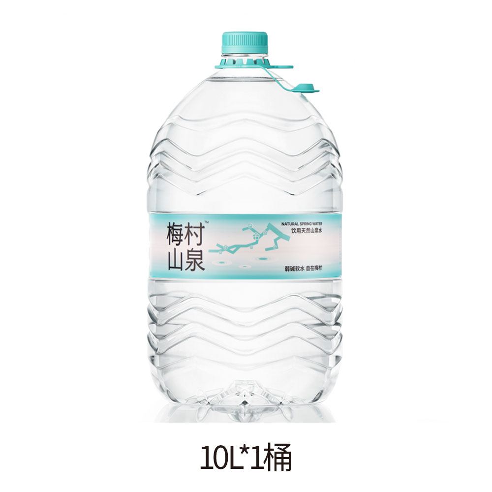 弱碱软水 自在梅村