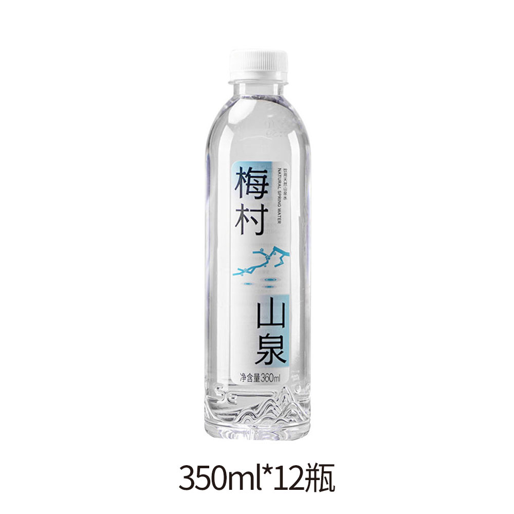 弱碱软水 自在梅村