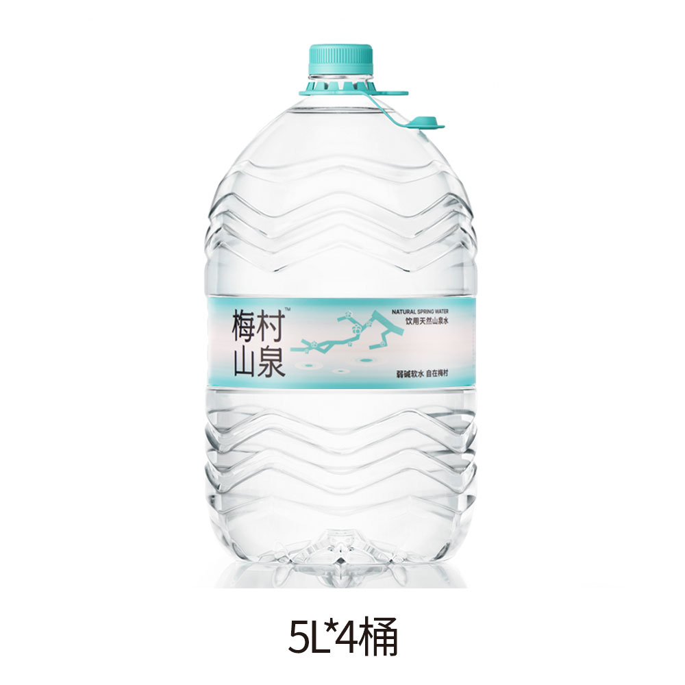 弱碱软水 自在梅村