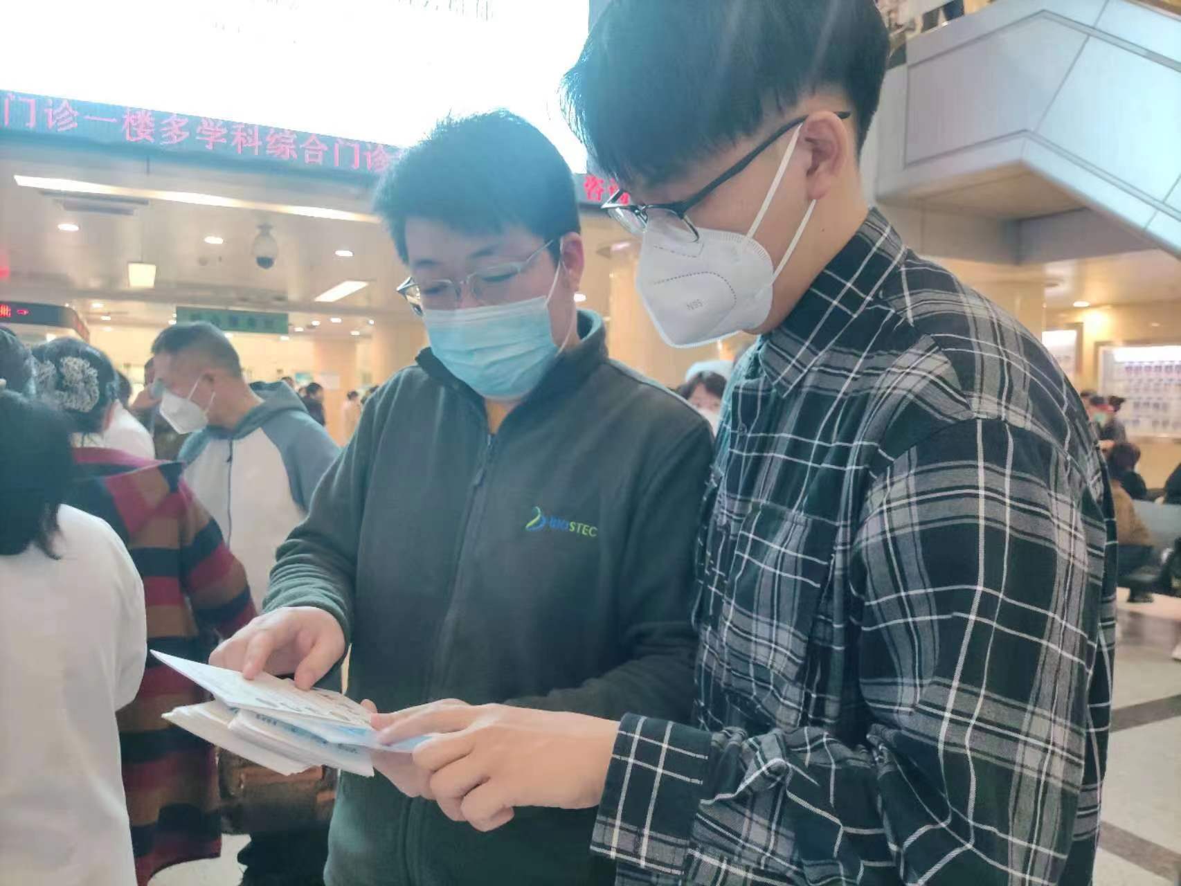微信图片_20230309140020