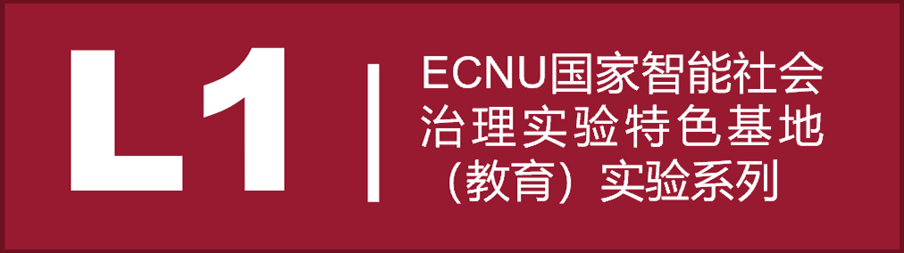 描述