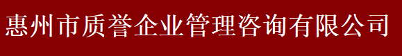 公司网站logo