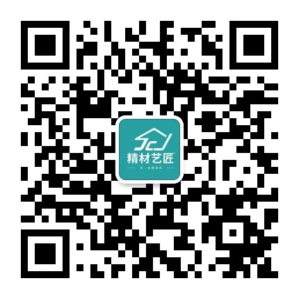 公眾號(hào) 福建精材藝匠
