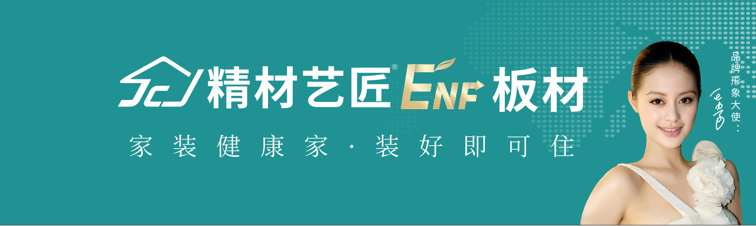 图片-4