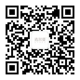 微信图片_20240717171440