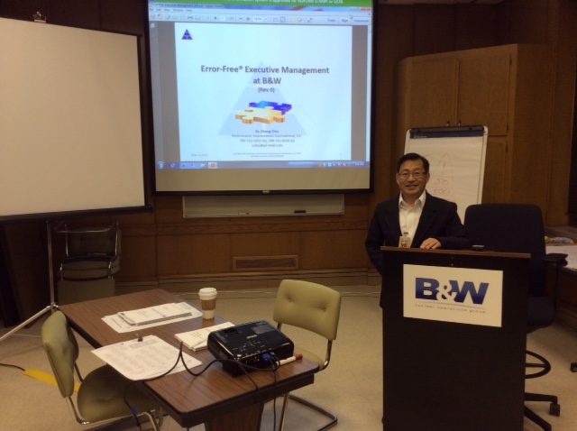 2015美国上市公司-巴布柯克與威爾科斯公司 (Babcock & Wilcox)重工业部件制造商学习邱博士零错误管理