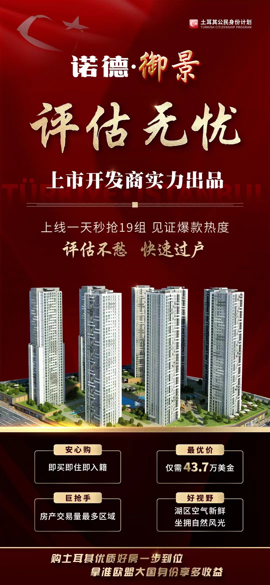 佩文