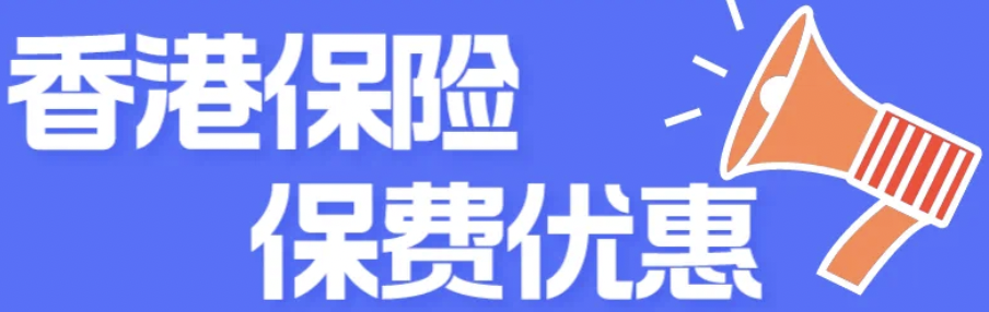 描述