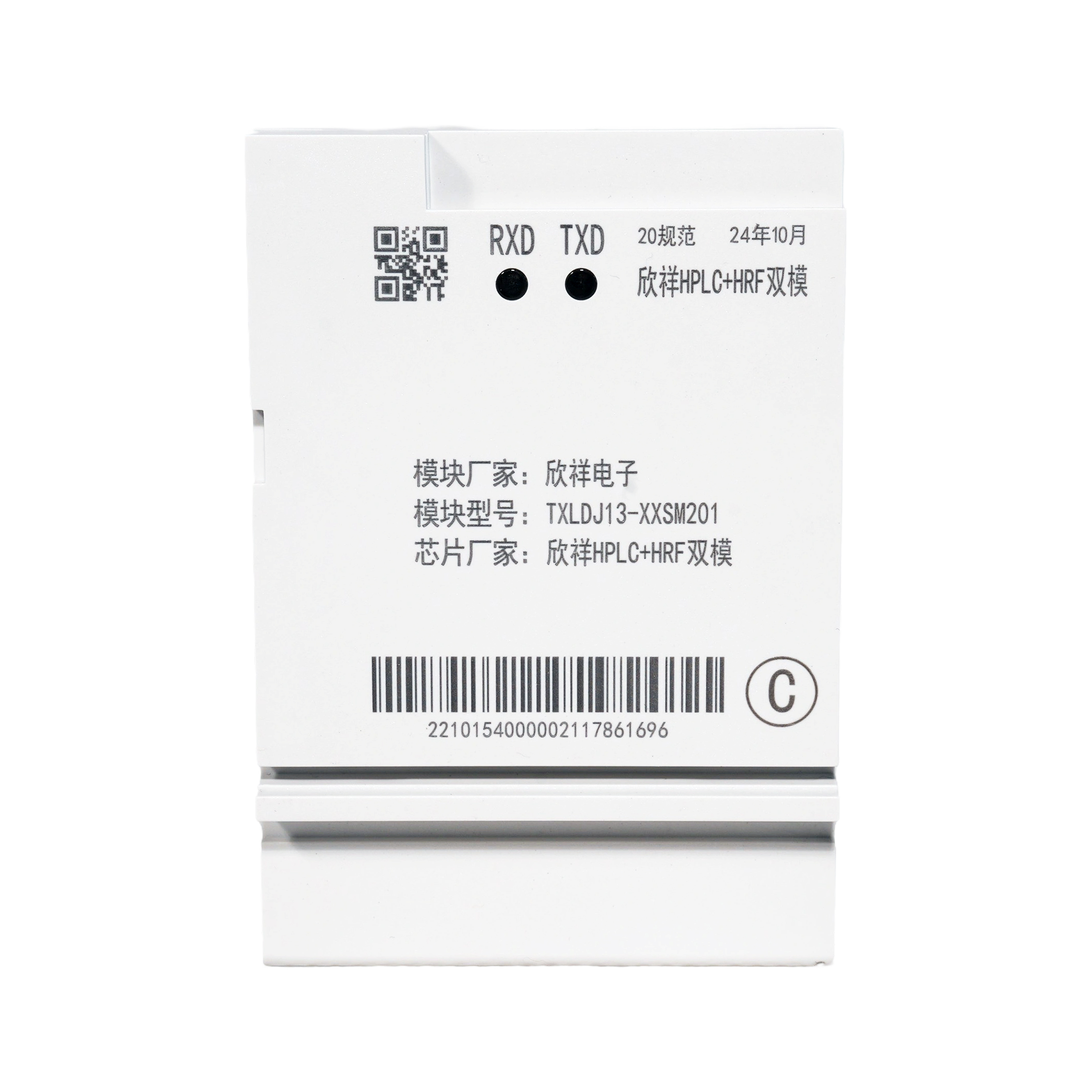 三相双模通信单元