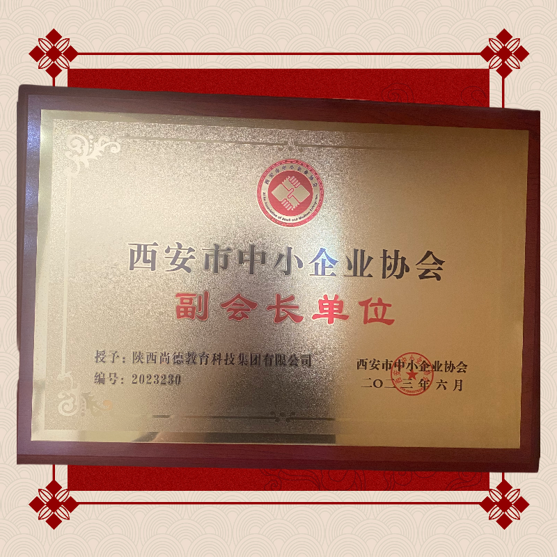 44_美图抠图20240429