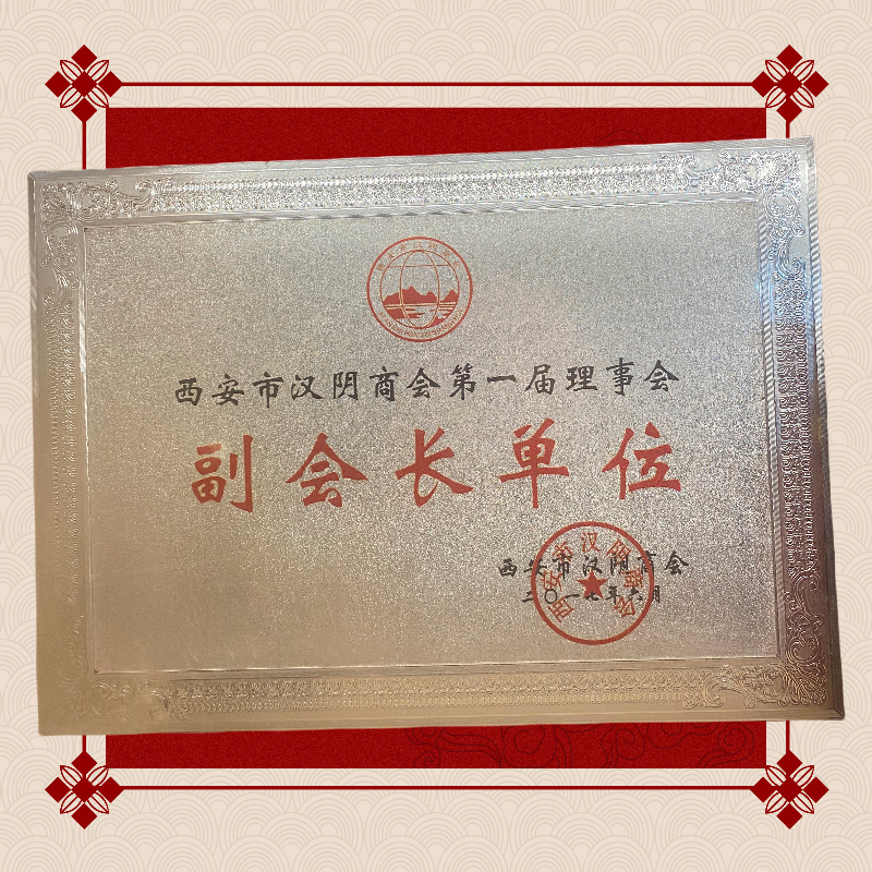 66_美图抠图20240429