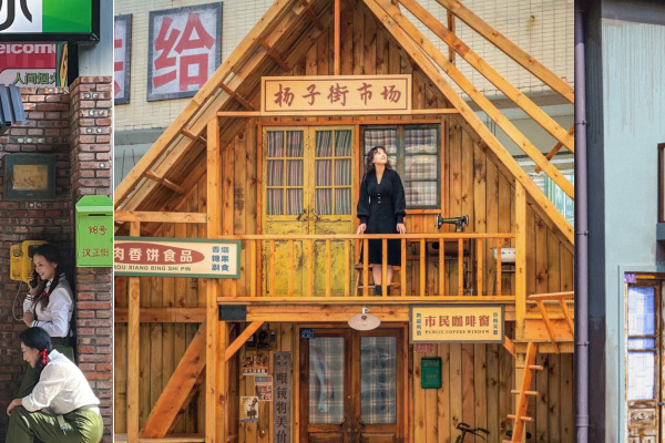 夜?jié)h口文旅區(qū)