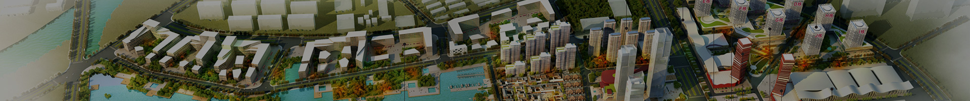 城市商業(yè)