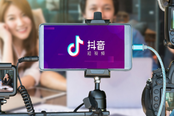 抖音