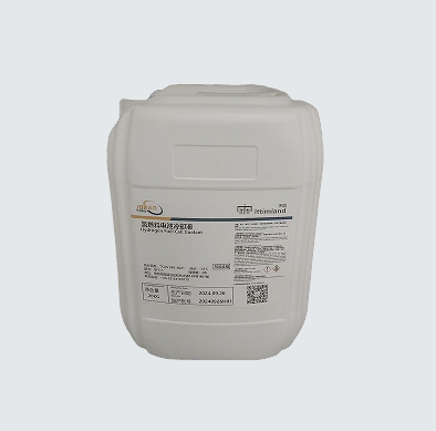 SKU：天朤-35℃防冻液