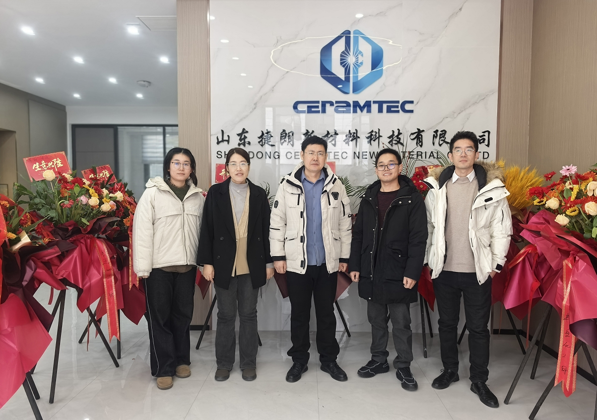 SHANDONG CERAMT...
