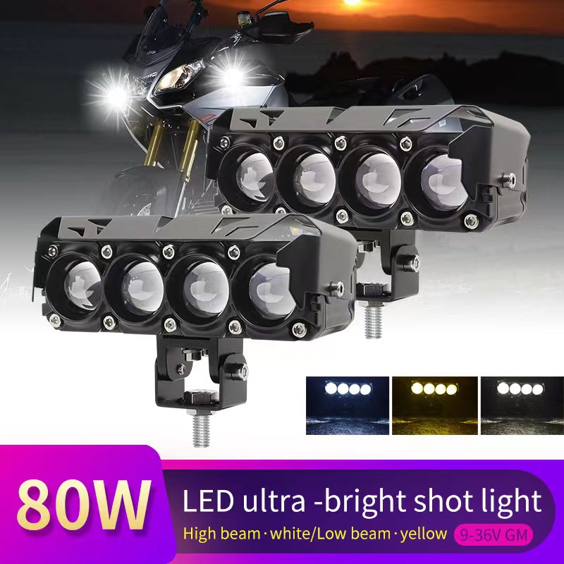 Motorcycle spotlights LED dual color 4 beads dual lens four eye small steel cannon headlights external electric vehicle headlights