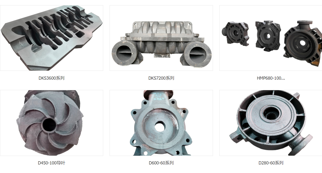 我们向您提供：
DKS3600系列，DKS7200系列，HMP680-100系列，D450-100系列，D600-60系列，D280-60系列