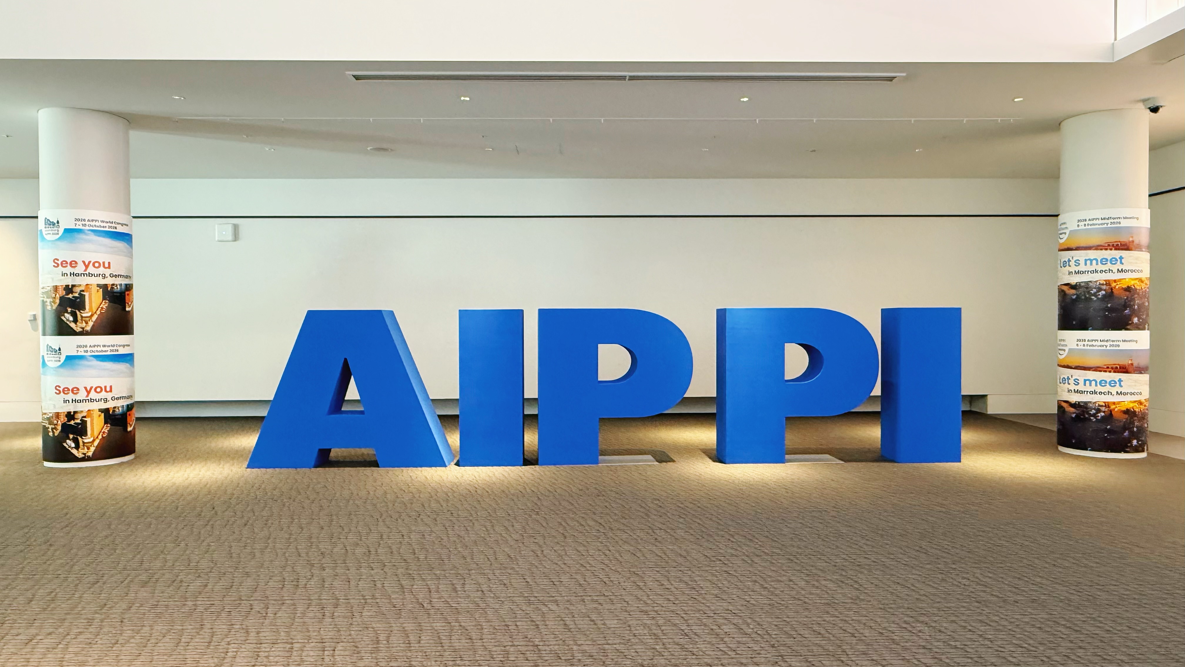 立康律所参加2025年AIPPI世界知识产权大会，共探全球知识产权新趋势
