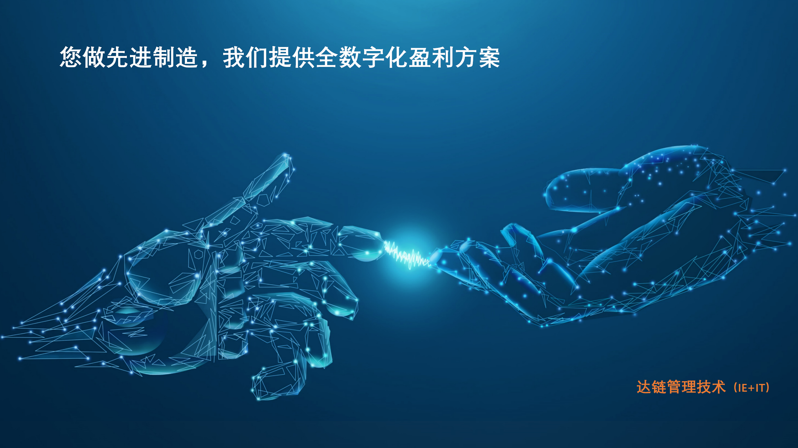 广告1