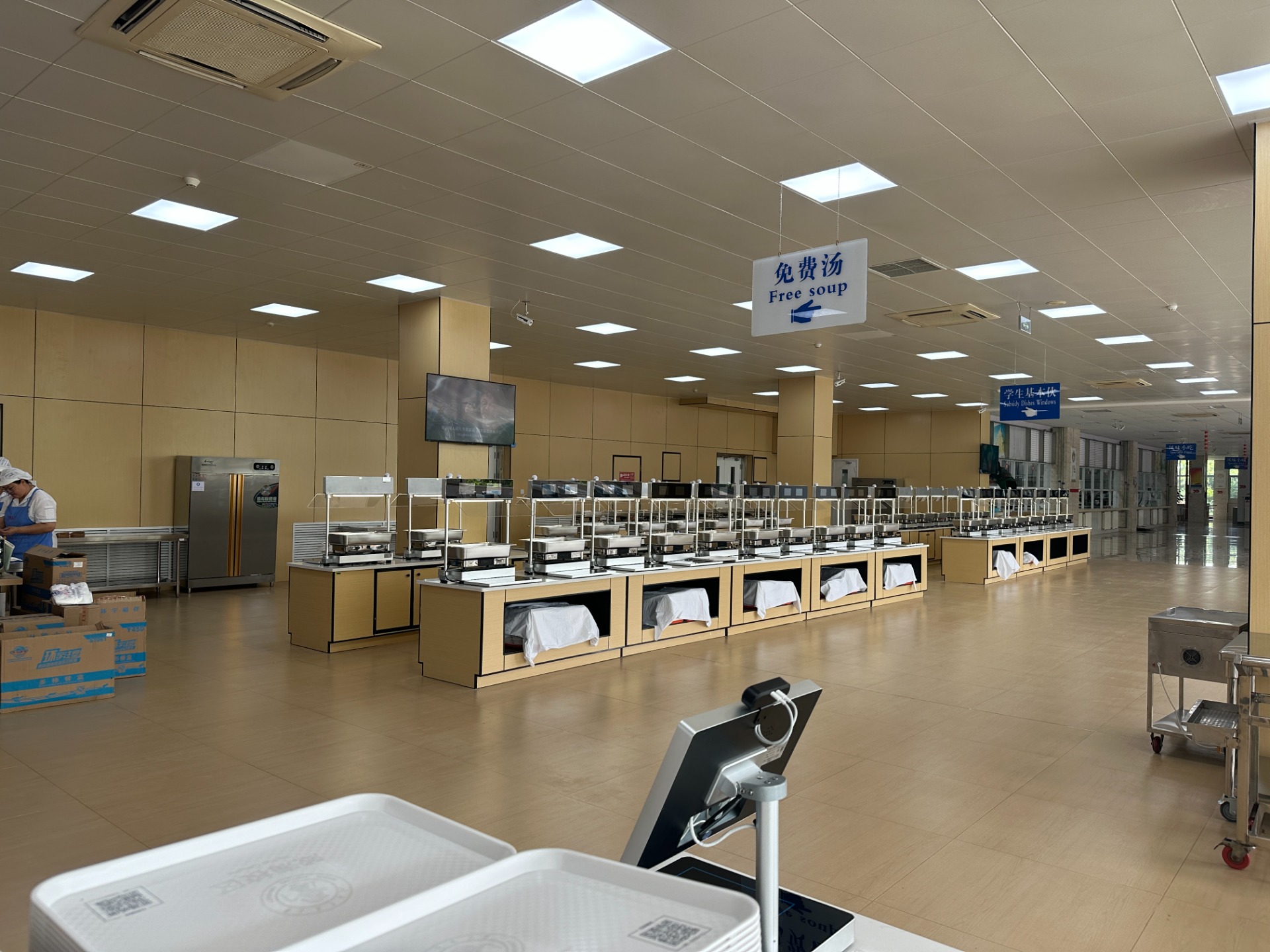 北京交通大学（威海校区）学子智慧餐厅