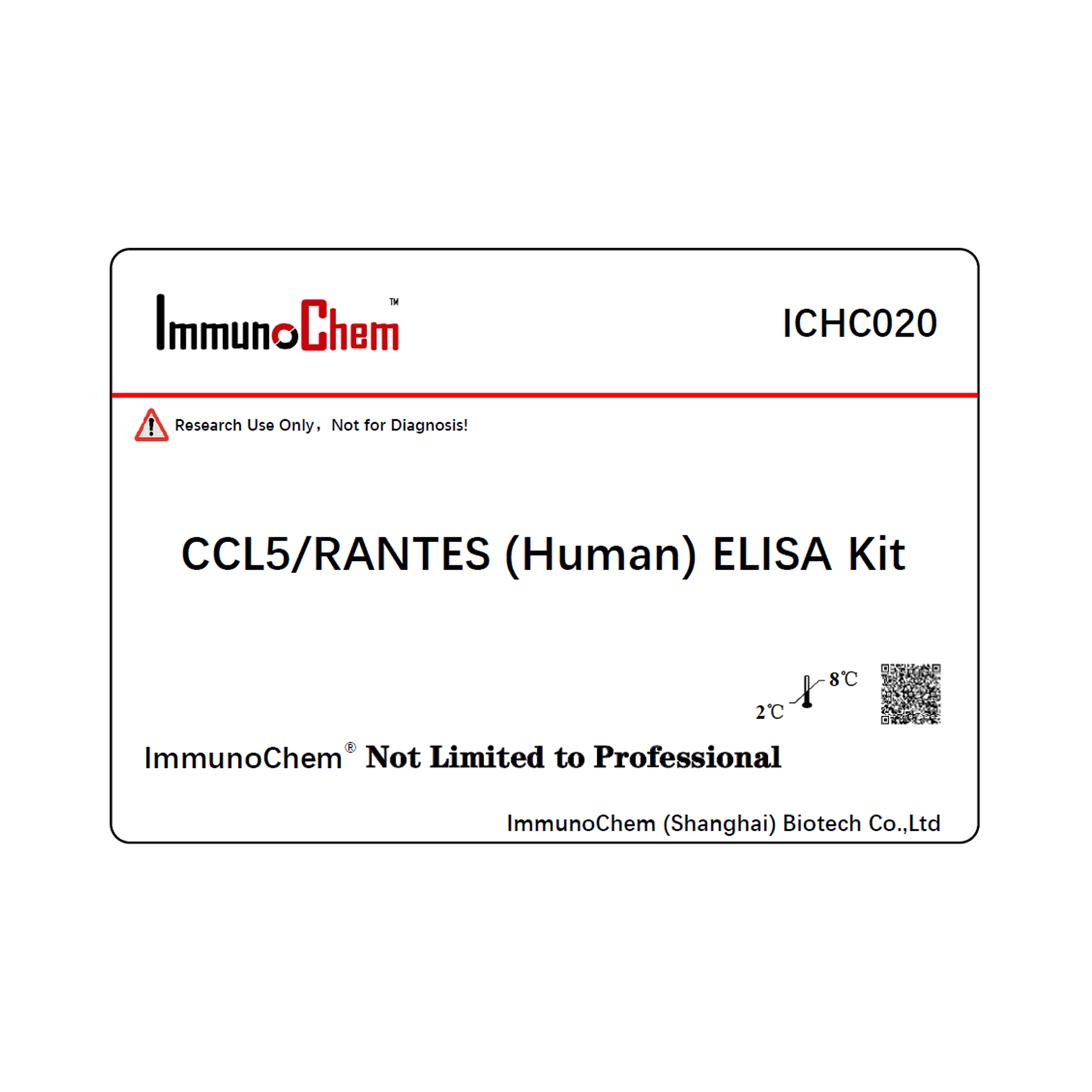 CCL5/RANTES (Human) ELISA Kit