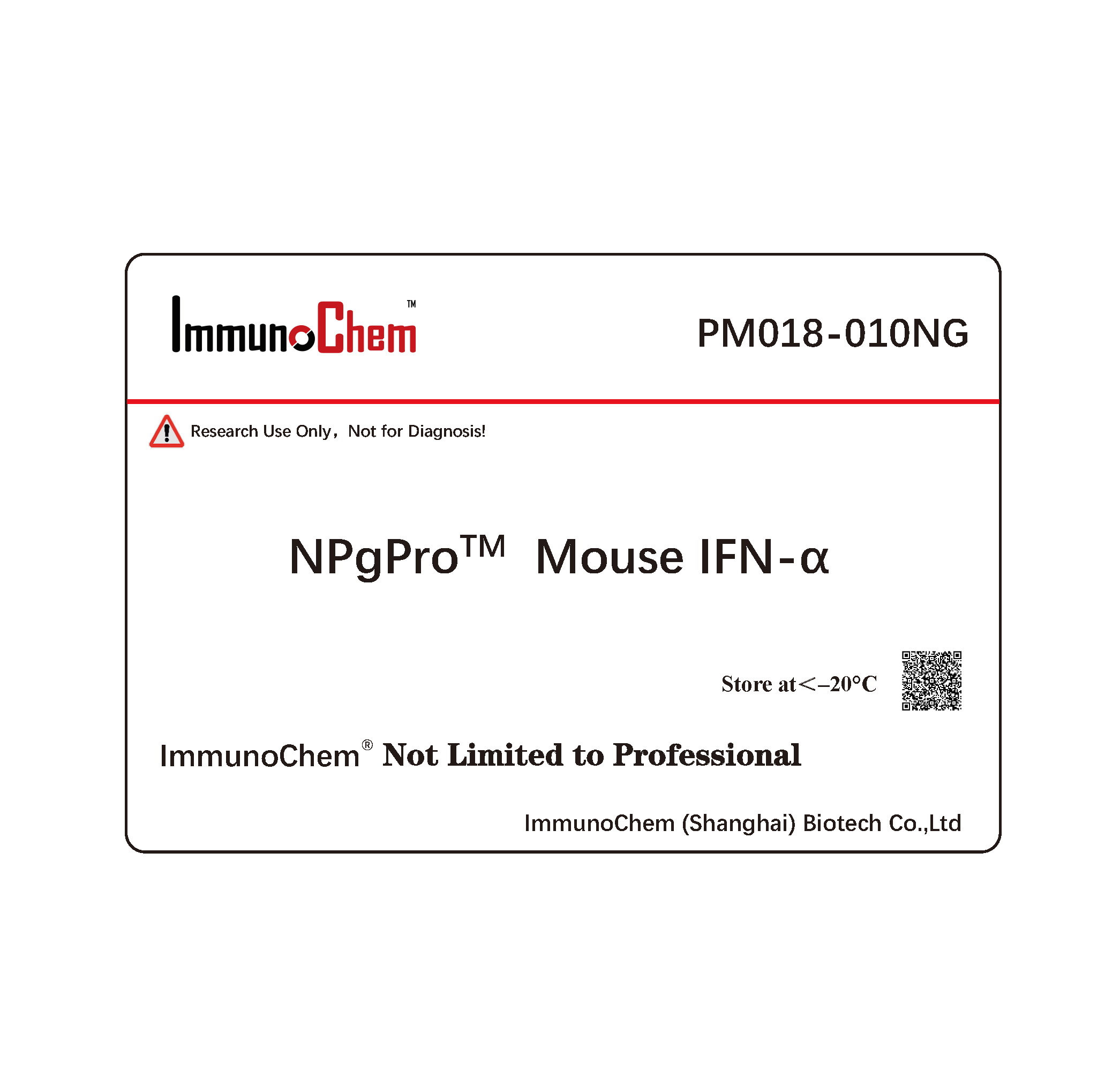 Mouse IFN-α