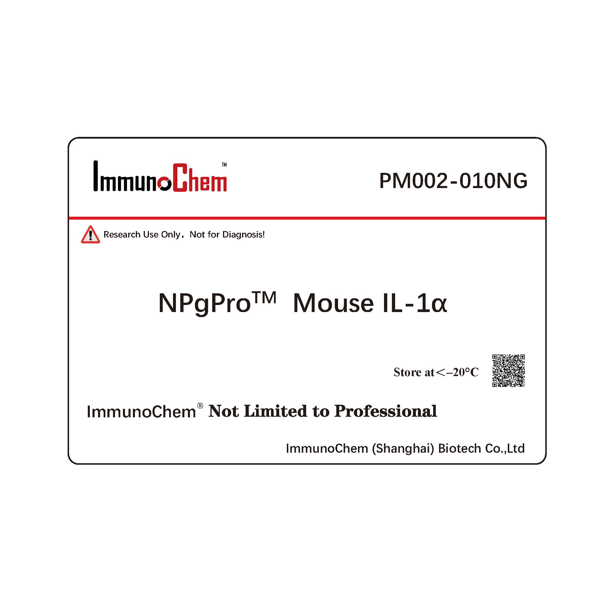 Mouse IL-1α