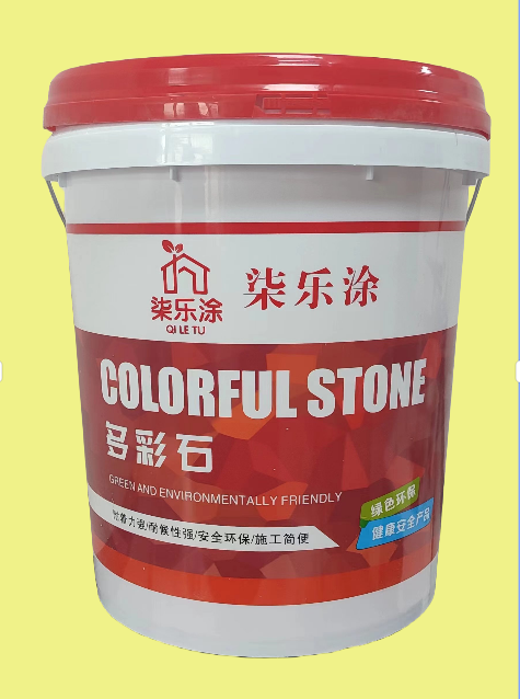 柒乐涂水包砂