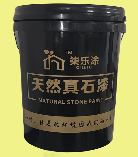 柒乐涂真石漆