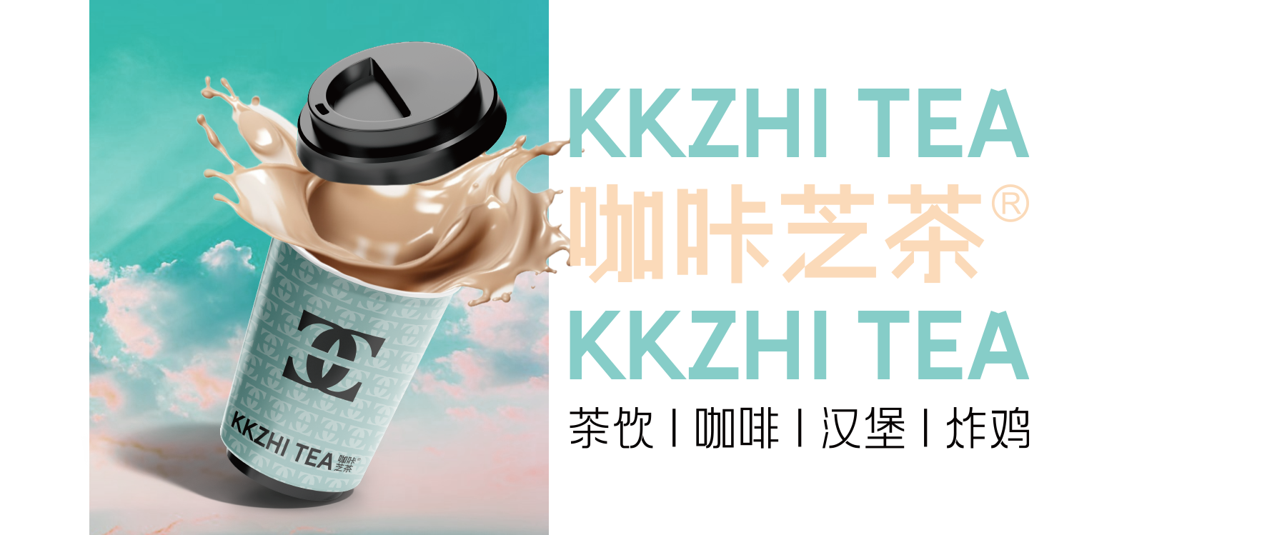 1707181607099d0c57a75e4fbb302e2f3774d76a8d0ad