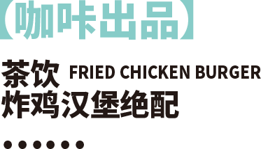 描述