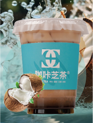 生椰拿铁