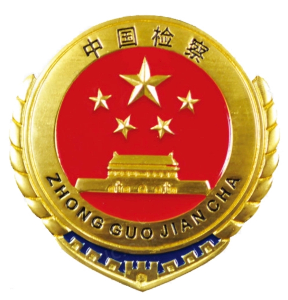 17151497746187df39ff3150f1c046ca3382a432de86c