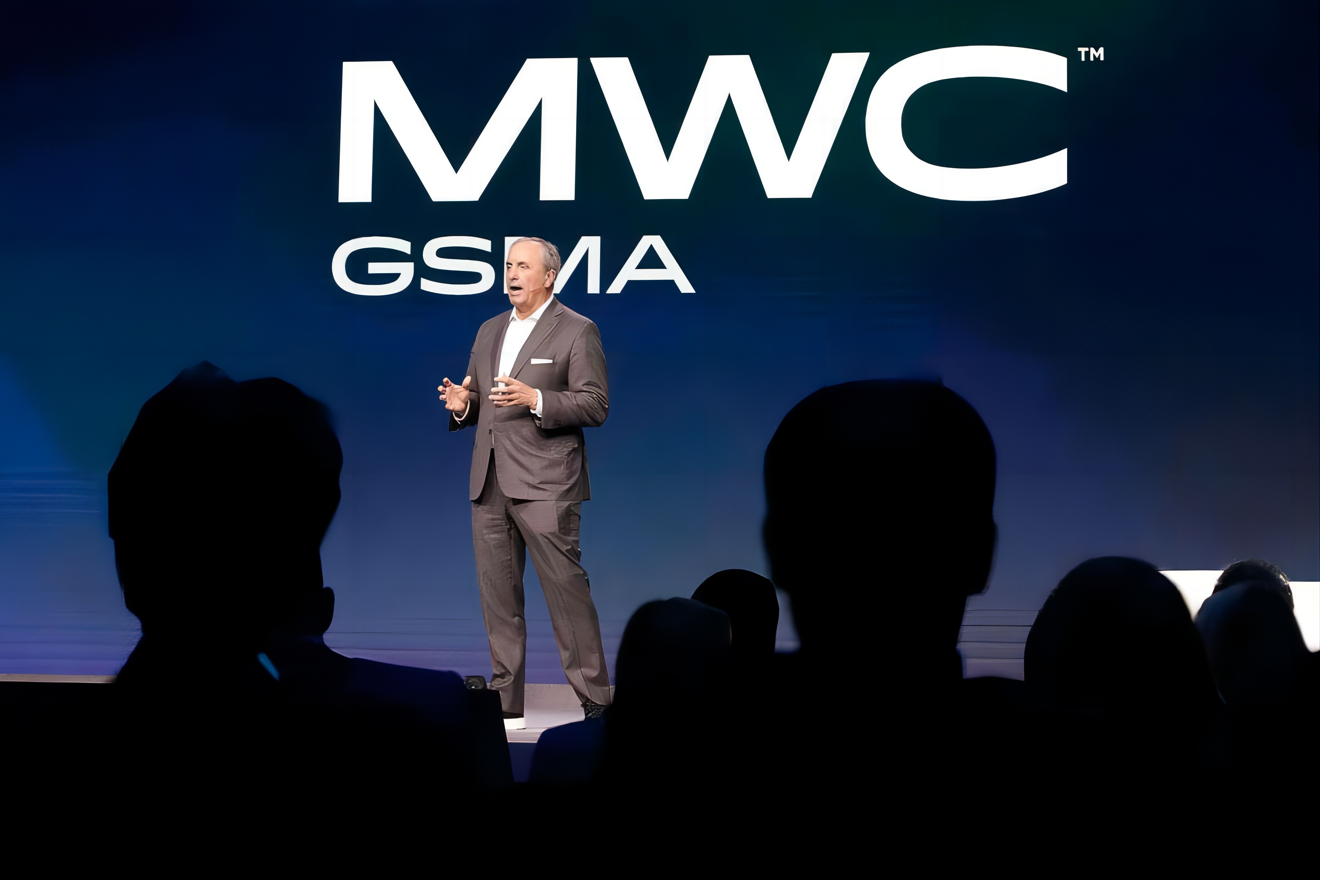 2024年西班牙巴塞罗那世界移动通信大会MWC