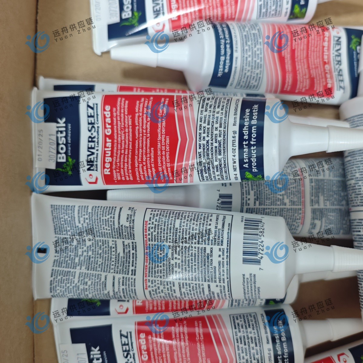 Bostik Never-Seez NSB-4常规级防卡剂._20250812_17549806273928350