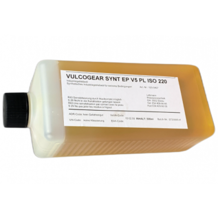 VULCOGEAR SYNT EP V5 PL 220合成润滑脂