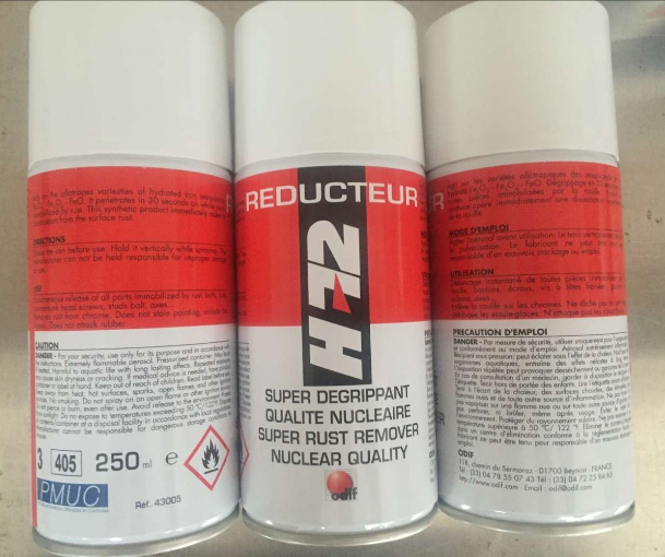 ODIF REDUCTEUR H72 PMUC核工业除锈油