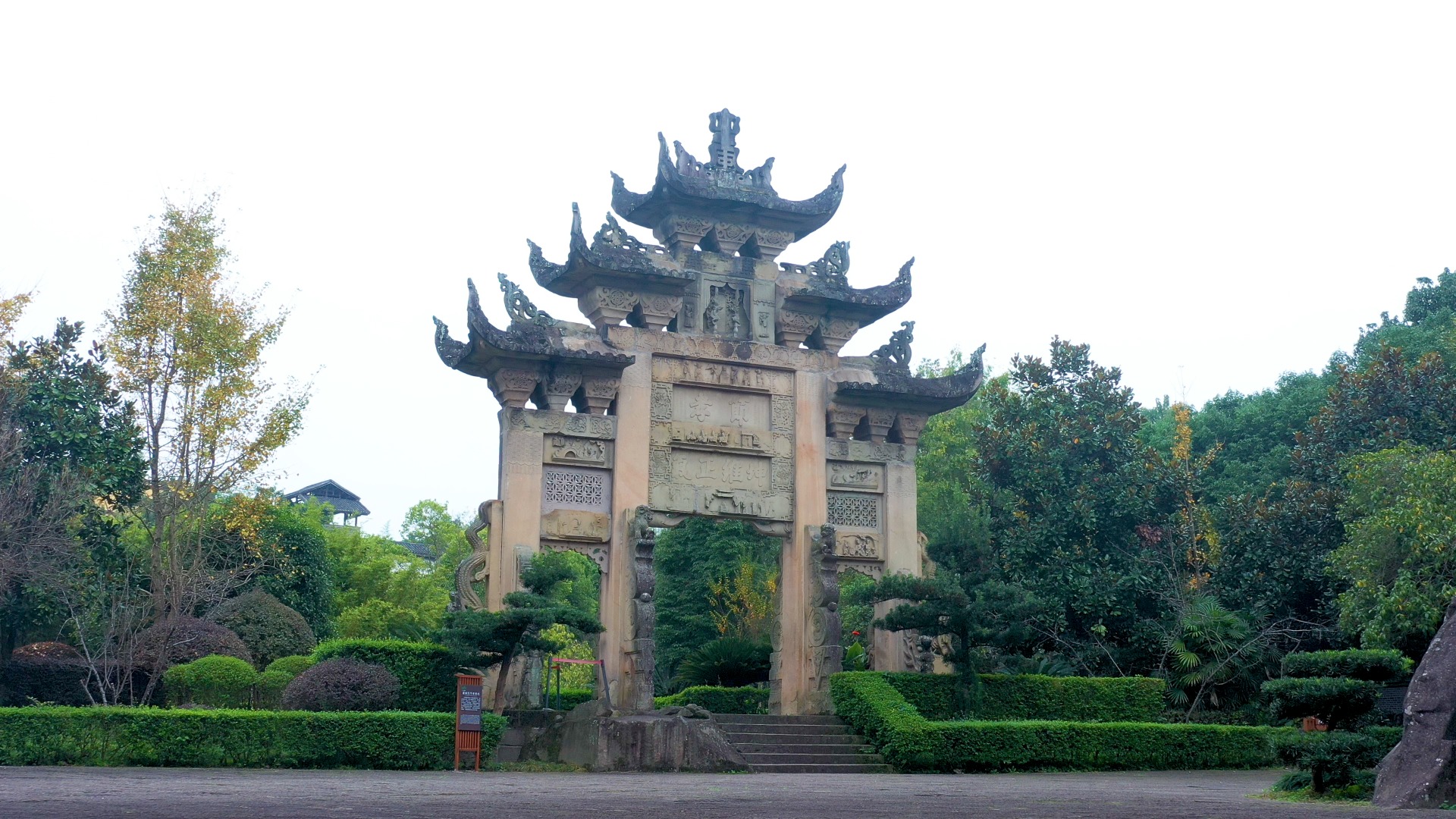 原图
